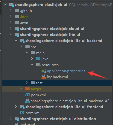 Configure o aplicativo no ShardingSphere